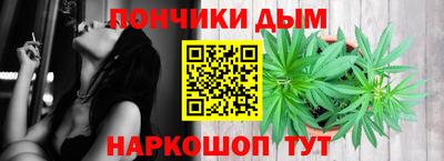 ГАЛЛЮЦИНОГЕННЫЕ ГРИБЫ Лесосибирск