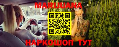 ГАЛЛЮЦИНОГЕННЫЕ ГРИБЫ Лесосибирск