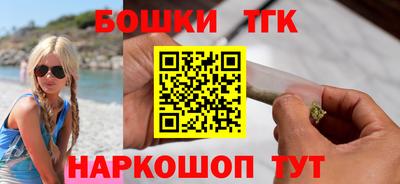 ГАЛЛЮЦИНОГЕННЫЕ ГРИБЫ Лесосибирск