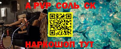 ГАЛЛЮЦИНОГЕННЫЕ ГРИБЫ Лесосибирск