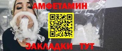 бутик Ликино-Дулёво