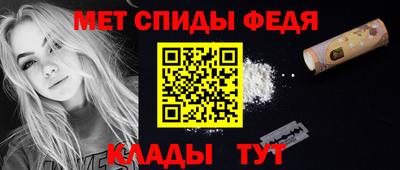 бутик Ликино-Дулёво