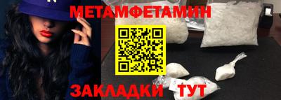 ГАЛЛЮЦИНОГЕННЫЕ ГРИБЫ Лесосибирск