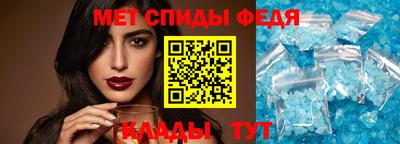бутик Ликино-Дулёво