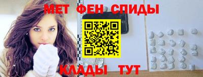ГАЛЛЮЦИНОГЕННЫЕ ГРИБЫ Лесосибирск