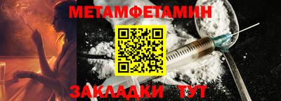 ГАЛЛЮЦИНОГЕННЫЕ ГРИБЫ Лесосибирск