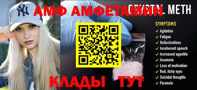 ГАЛЛЮЦИНОГЕННЫЕ ГРИБЫ Лесосибирск