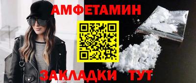 бутик Ликино-Дулёво