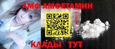 бутик Ликино-Дулёво