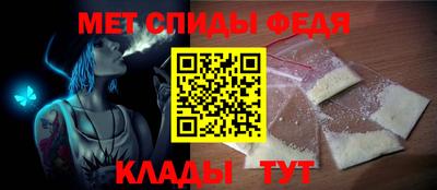 бутик Ликино-Дулёво
