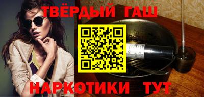 MESCALINE Балашиха