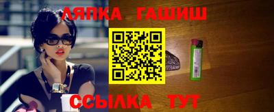 MESCALINE Балашиха