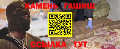 бутик Ликино-Дулёво