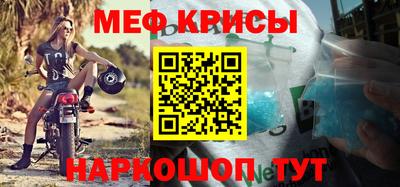ГАЛЛЮЦИНОГЕННЫЕ ГРИБЫ Лесосибирск