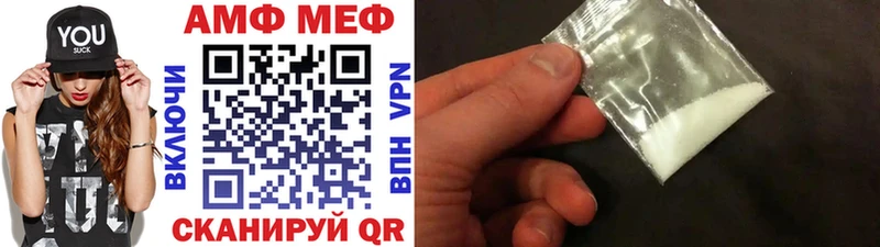 shop клад  Нурлат  Метамфетамин кристалл 