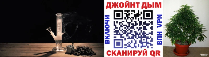 где купить наркоту  Нурлат  Бошки Шишки AK-47 